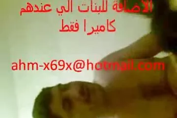 Anh chàng xăm mình vui vẻ xnxx co trang phang nhau với hai người phụ nữ.